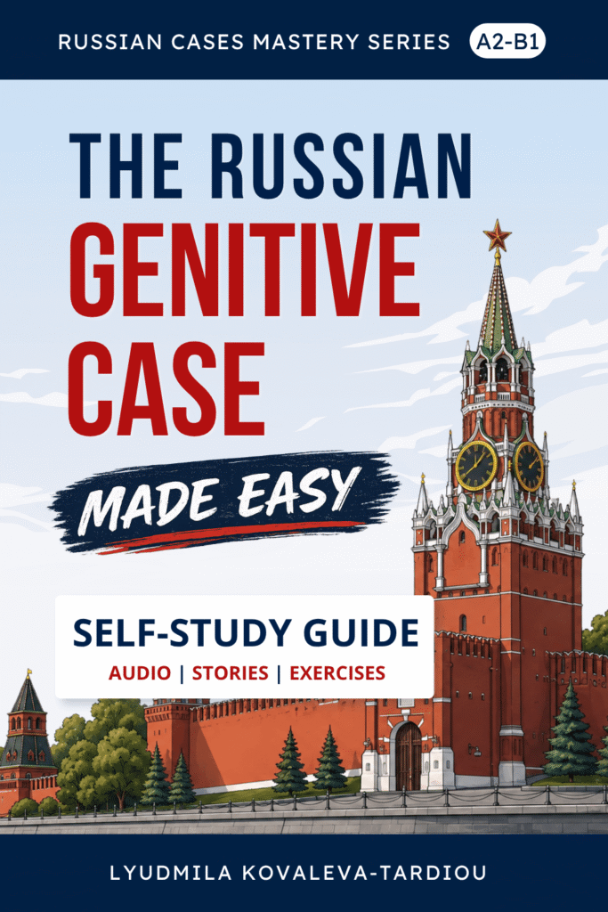 Learn Russian Genitive case textbook