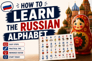 Learn the Russian alphabet lesson