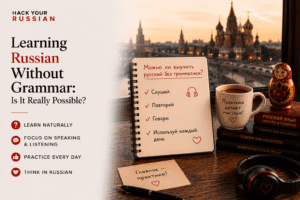 learn russian without grammar lesson