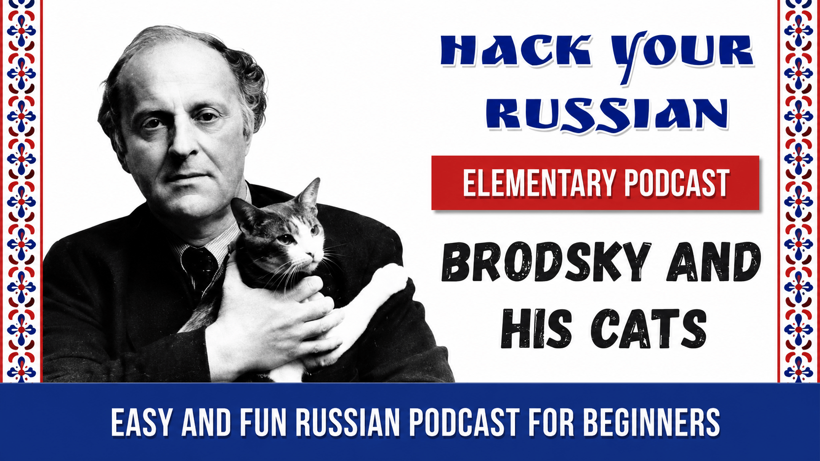 slow russian lesson Brodsky
