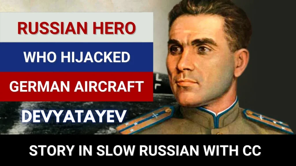 story in slow russian
