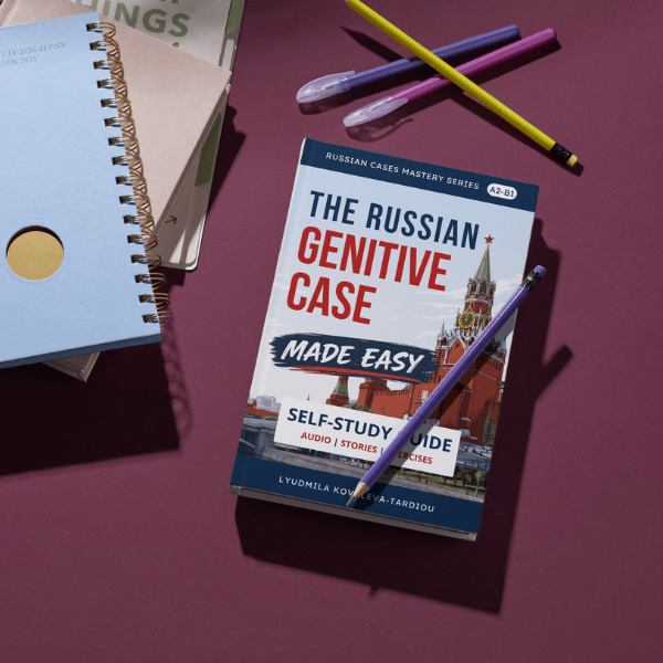 Russian grammar books
