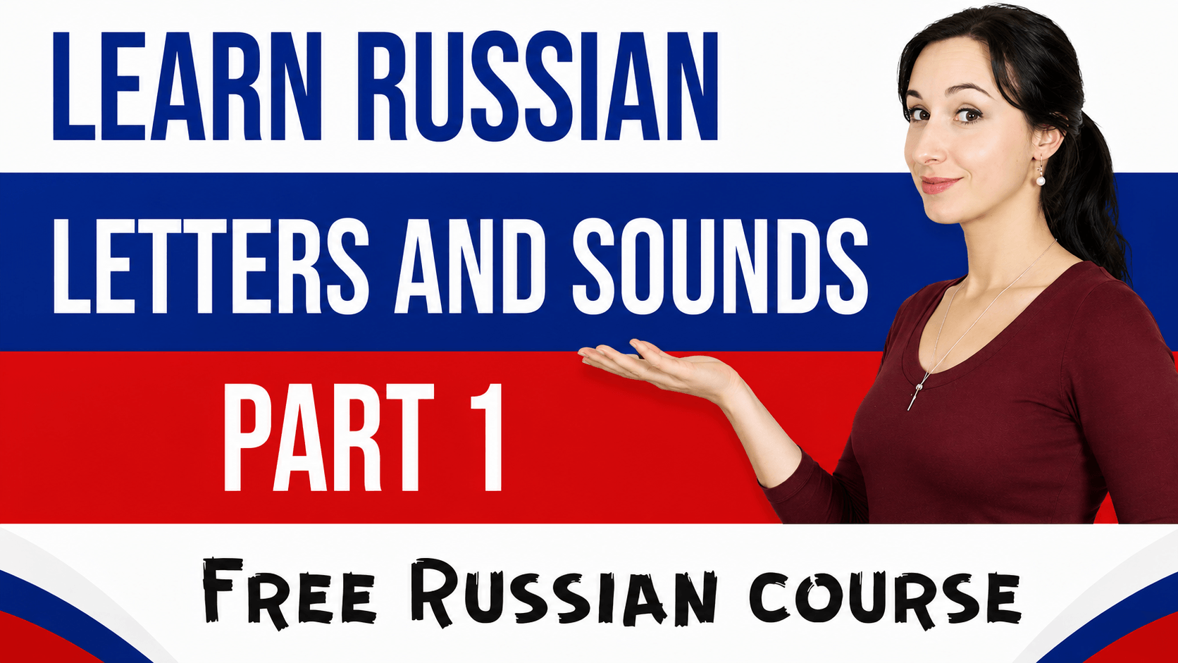learn Russian letters and sounds