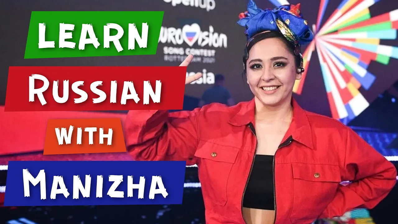 learn russian with songs