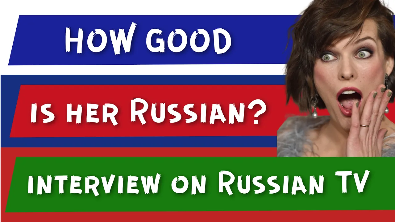 Mila jovovich speaking Russian lesson part 2