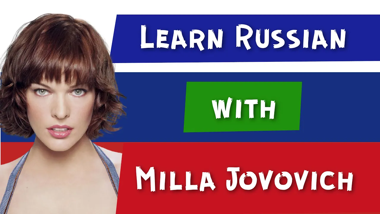 Mila jovovich speaking Russian lesson part 3