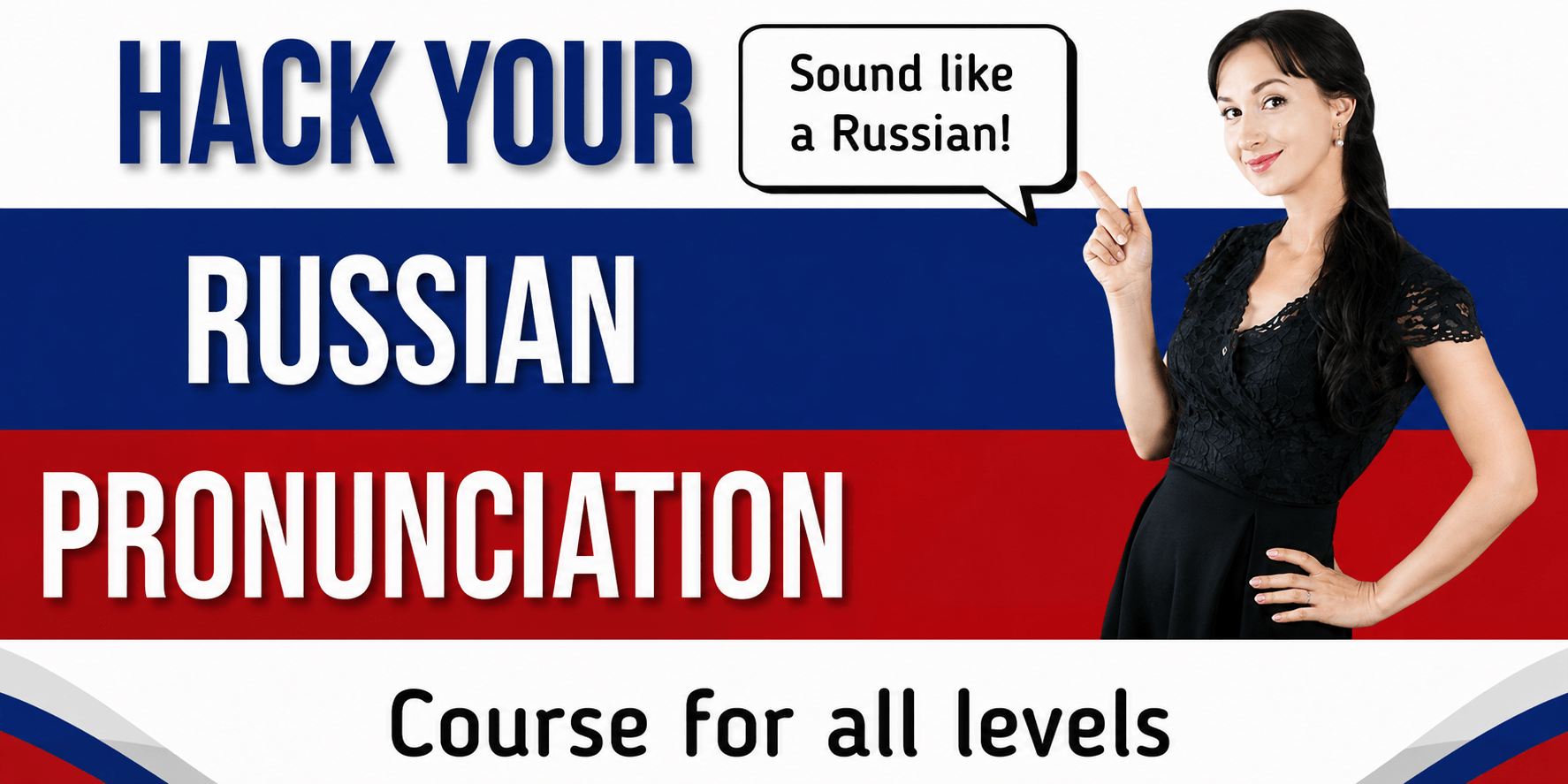 Russian pronunciation course