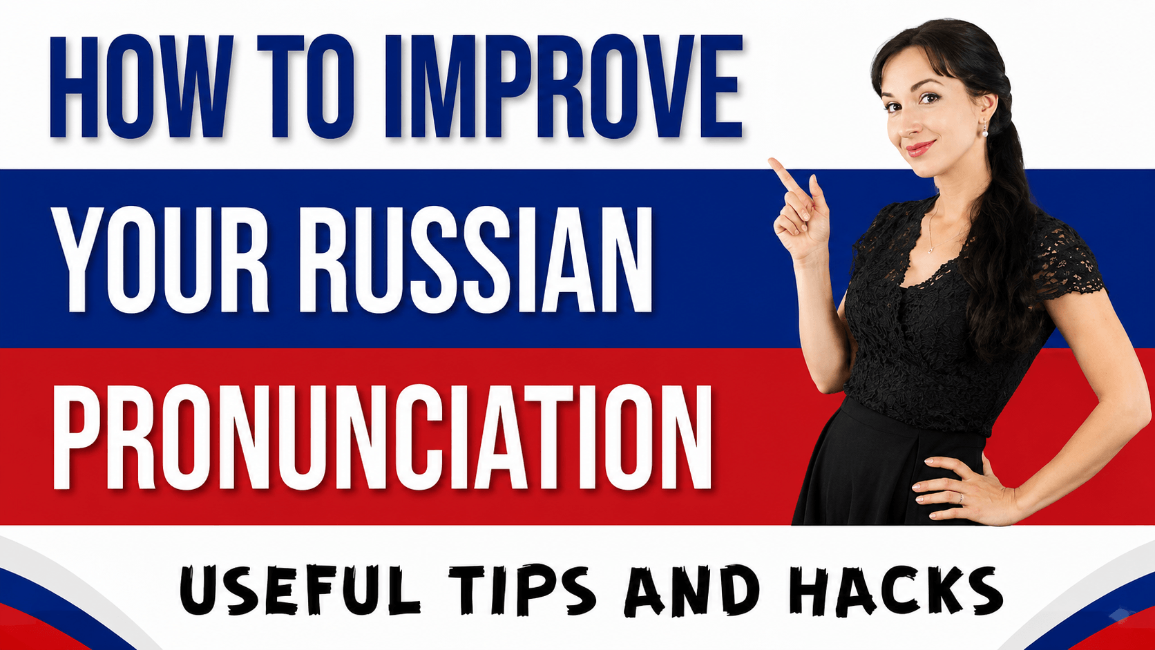 improve russian pronunciation video lesson